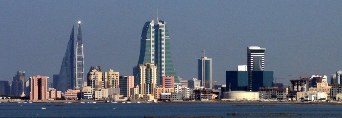 Bahrain