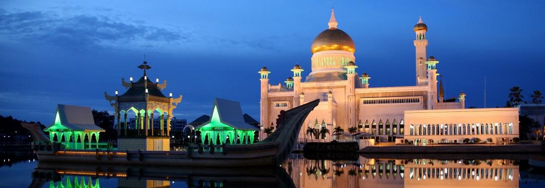 Brunei